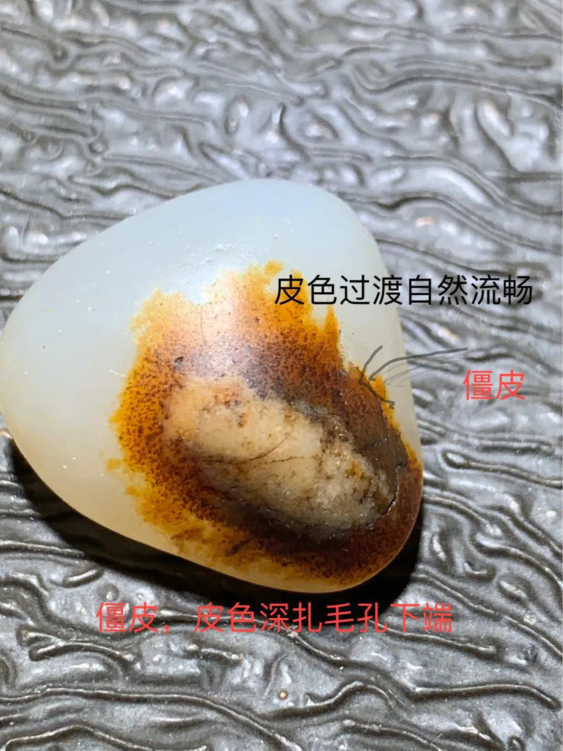 和田玉成长过程,和田玉小白变成收藏大咖只需七步