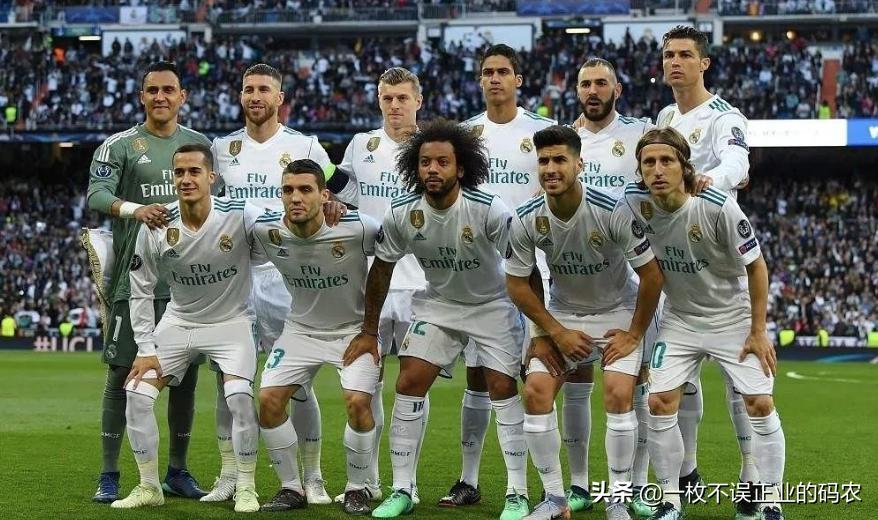 欧冠史上惊天大逆转,欧冠史上惊天大逆转欧足联