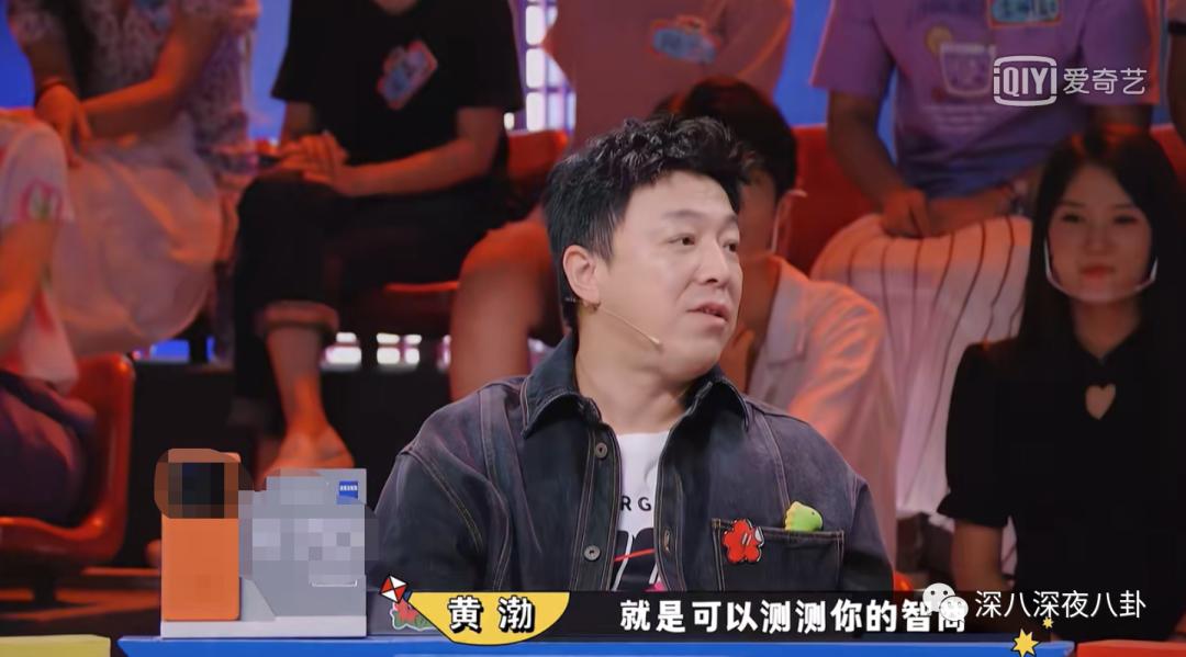 豆瓣7.8分什么水平,736分好还是706分好