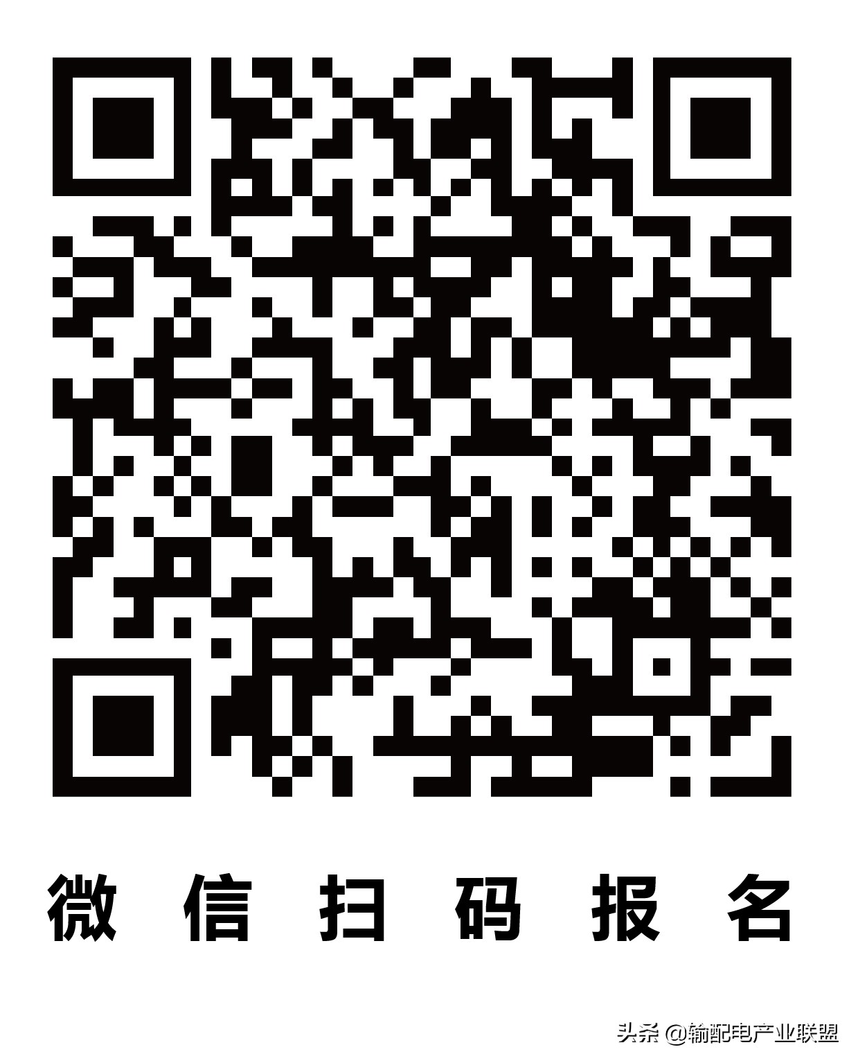 许昌纪年电气技术有限公司怎么样,许昌纪年科技有限公司