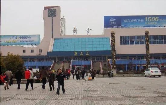 新余火车站什么时间建的,新余火车站新址在哪里