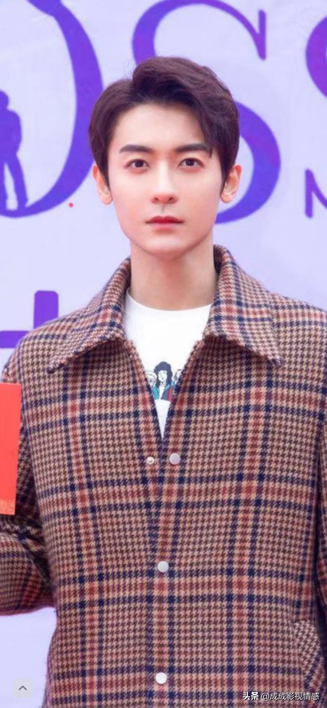 宣璐和赵志伟主演的电视剧,奈何boss又如何宣璐赵志伟开场舞