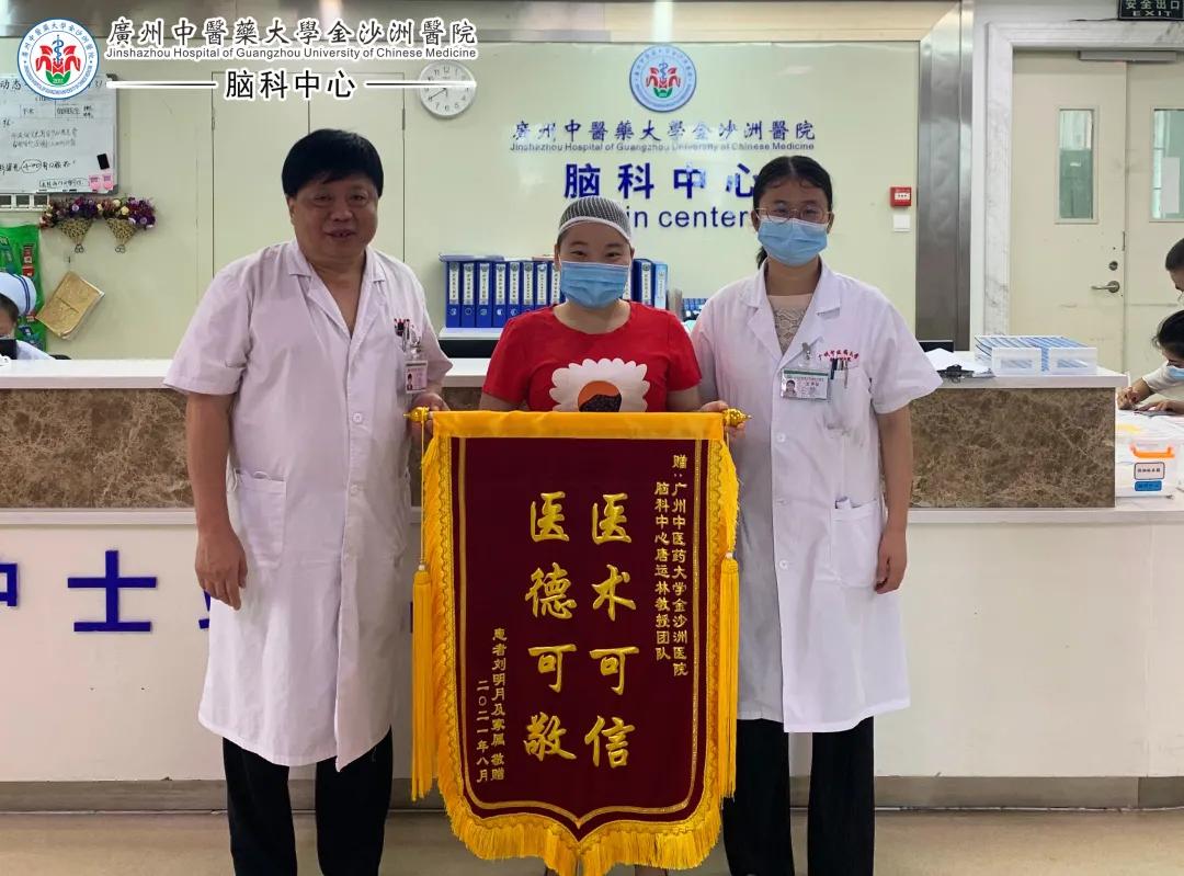 药物难治癫痫会自愈吗,原发性癫痫能手术治愈不能