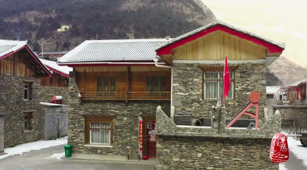 人间乐土在哪里可以找到,人间乐土伊甸园