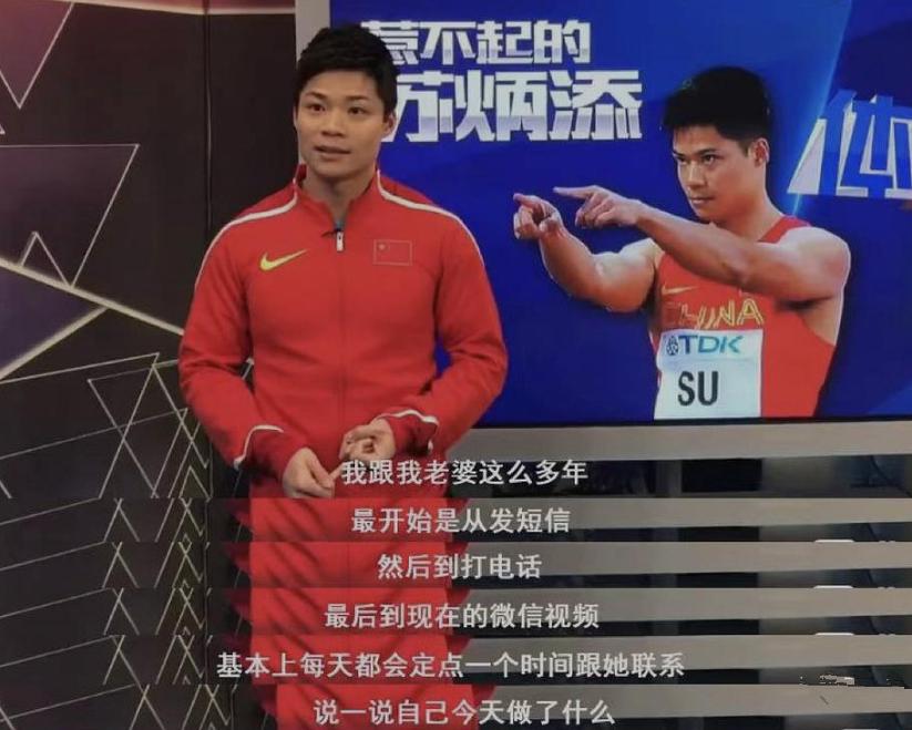 张继科刘诗雯扣球,张继科曾经猛追刘诗雯