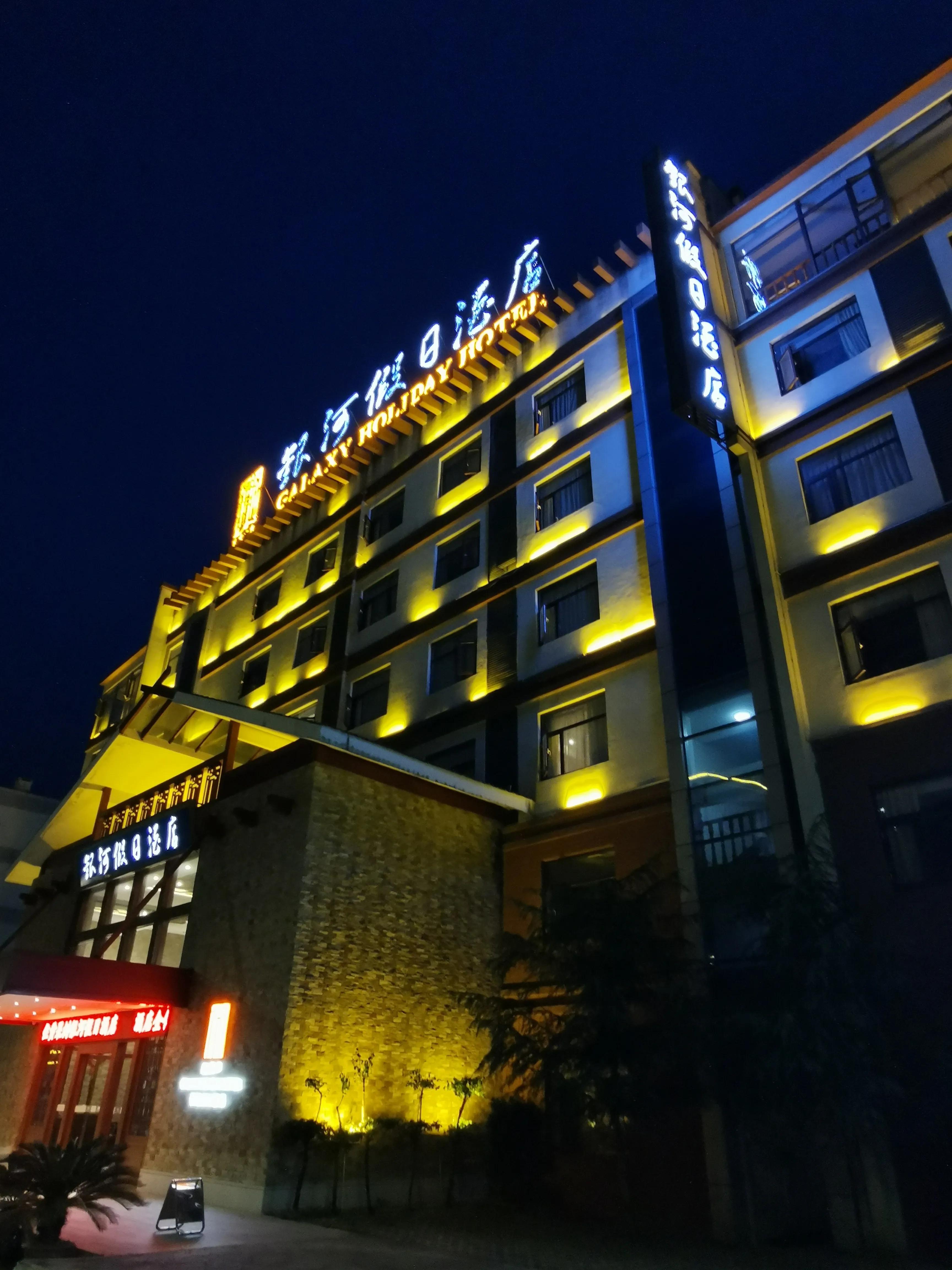 贵阳去黄果树瀑布的旅行团,贵州黄果树两日游行程