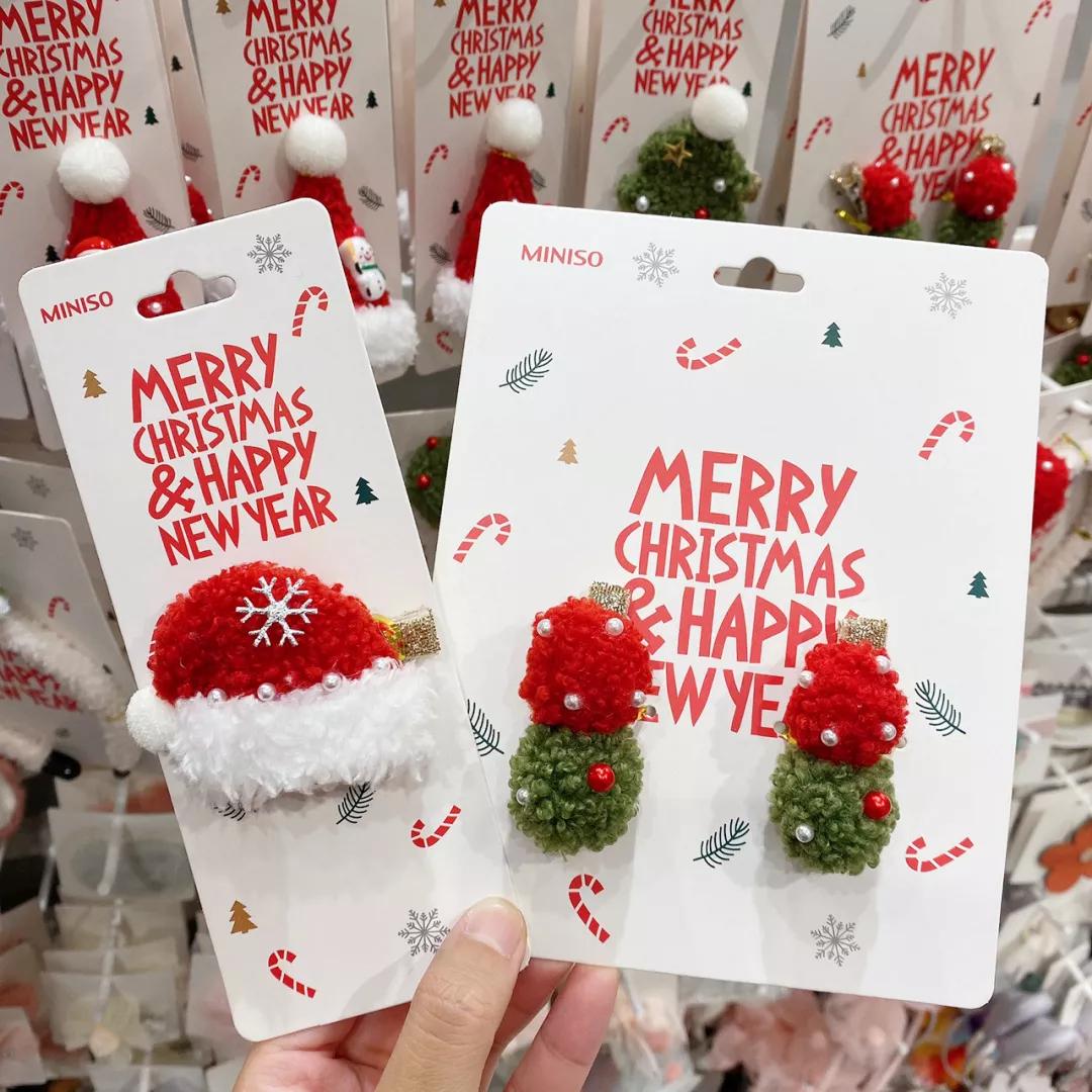 萌化美食和生活用品,萌化了的食物