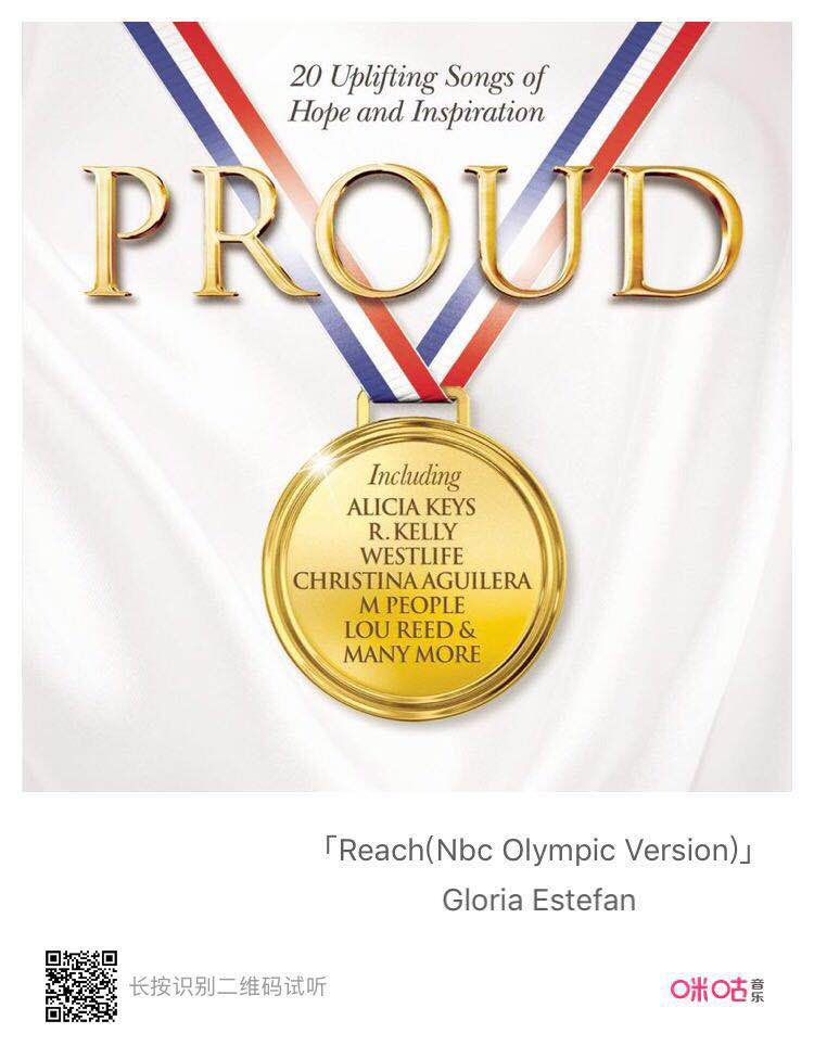 2020东京奥运会歌曲叫什么,2020年东京奥运会主题曲