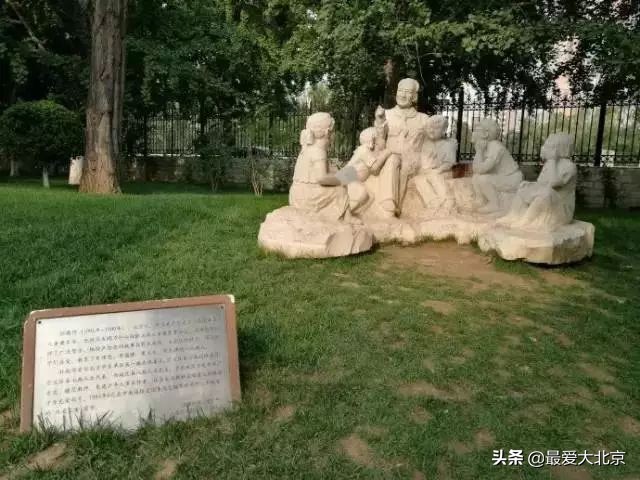 龙潭湖中湖公园游乐场摩天轮攻略,近期龙潭中湖摩天轮什么时候亮灯