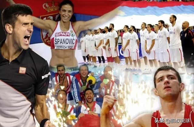 有这么一个国家，1000万人，三大球（女排除外）甩中国几条大街