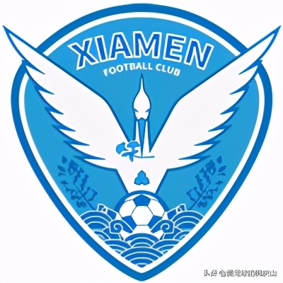 2020中冠联赛名单,2020年中冠联赛排名