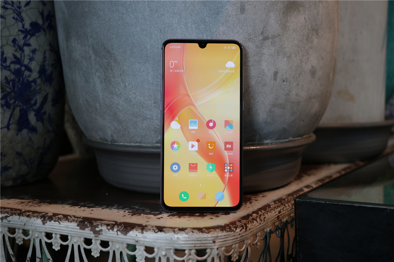 小米mix3查看手机号码,小米mix3手机定位功能在哪里设置