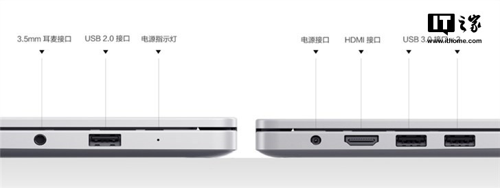 it之家测评收费,it之家深度解析