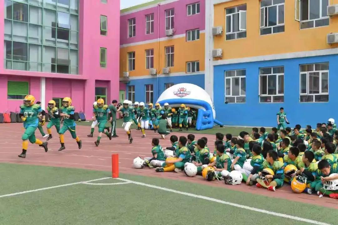 一百多人体育节开场,体育1000人活动