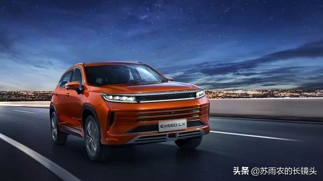 腾讯音乐娱乐盛典tfboys台下男团,exeed星途张艺兴