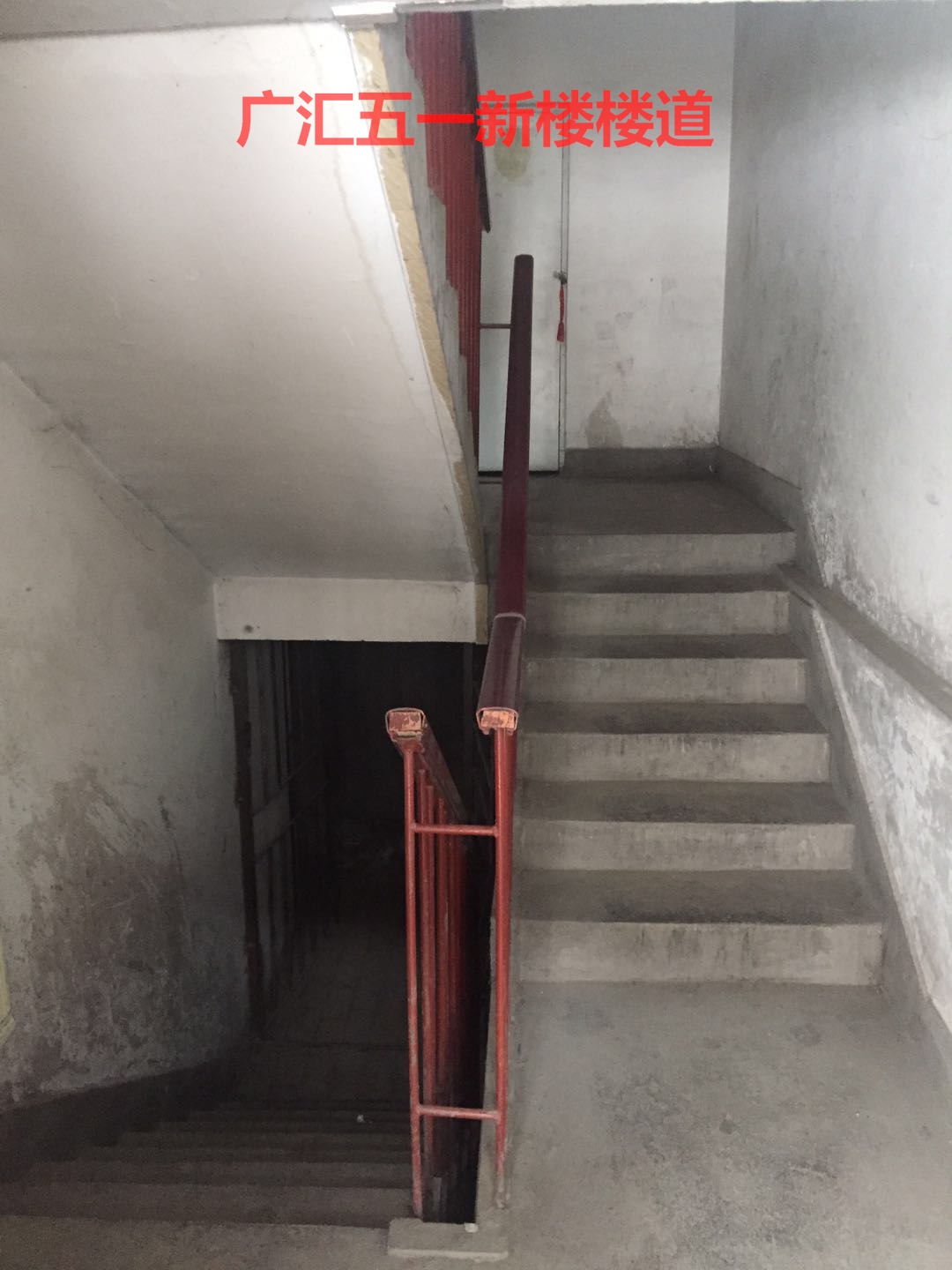 乌鲁木齐铁二小铁三中学区房新房,铁二铁三学区房有三室的吗