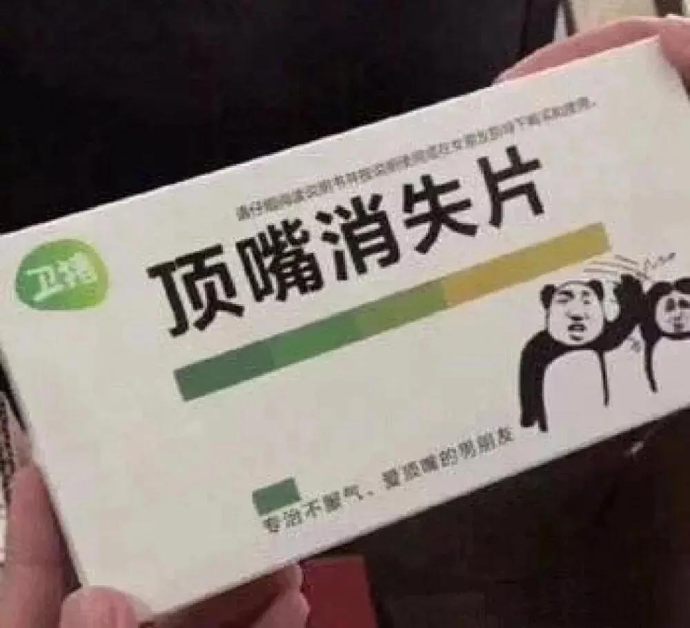 高速公路新标志标线的认识大全,高速公路标志标线详解