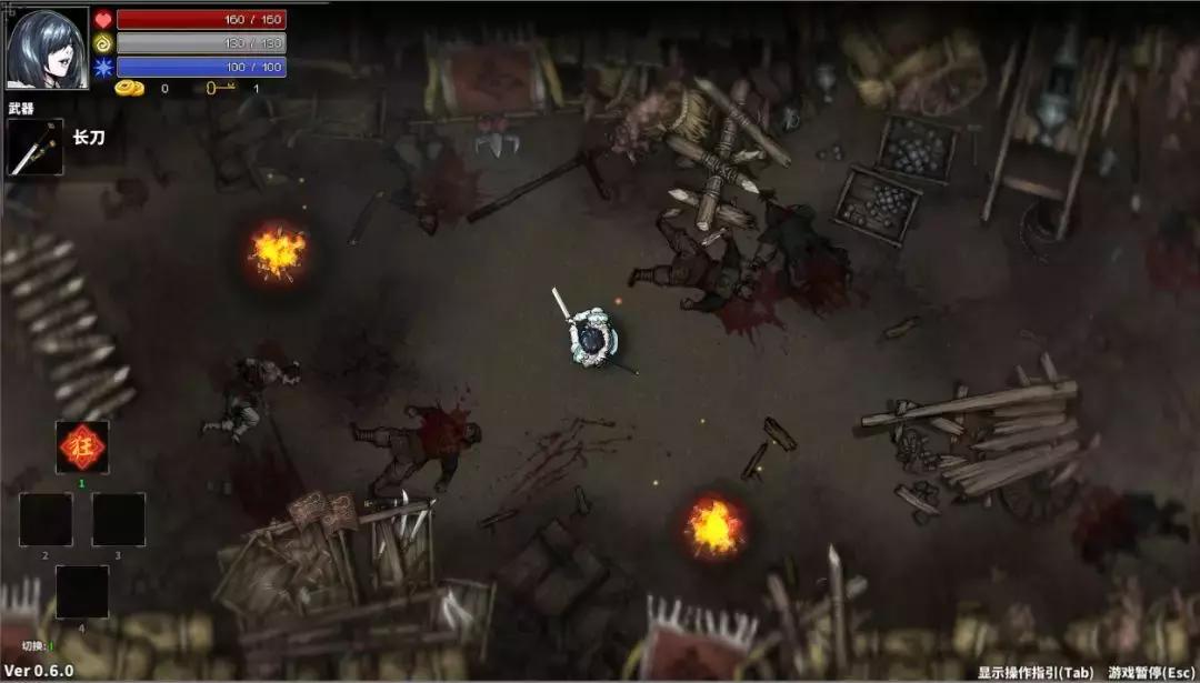 斩妖raksasi更换角色,斩妖raksasi实况