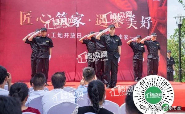 赣州毅德融城三期精装修交付标准,赣州蓉江新区毅德融城的房子怎样