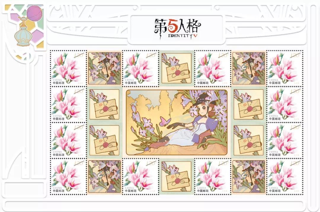 2018年网易游戏520,520网易游戏爆料