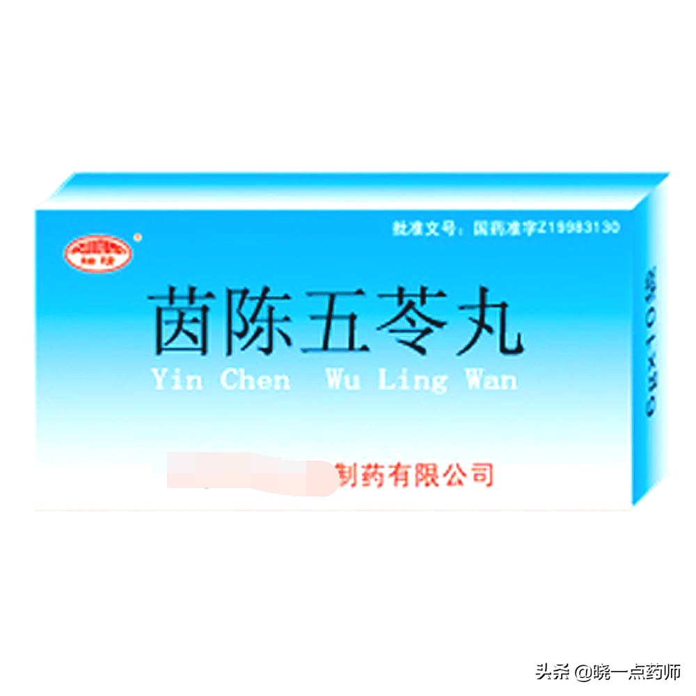 舌苔齿印很深一直不消,舌苔湿滑有齿痕胃胀