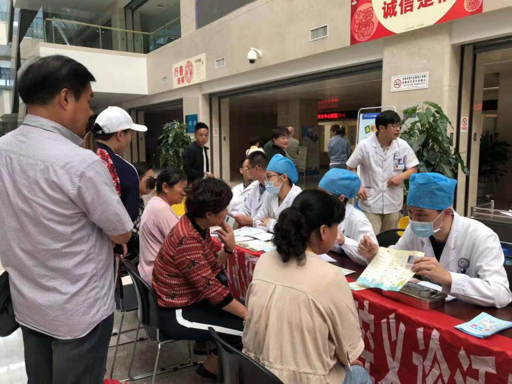 2023920爱牙日,920全国爱牙日图片