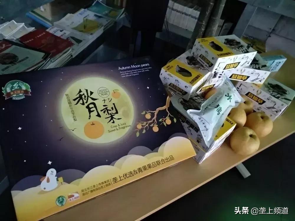 垄上优选战略携手圣果酒庄，就喜欢这种美酒佳肴纷至沓来的感觉...