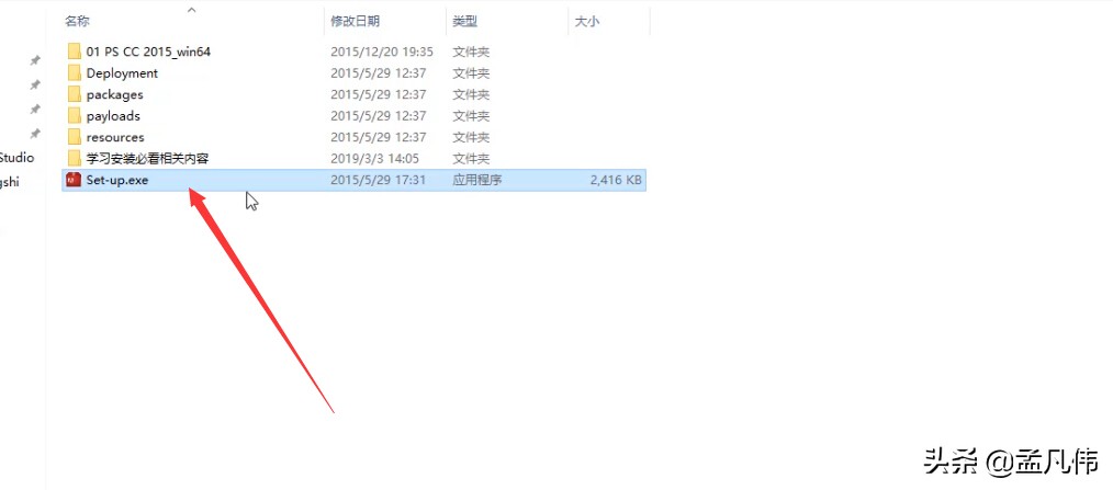 如何安装photoshopcc2015,pscc2015版本32位安装步骤
