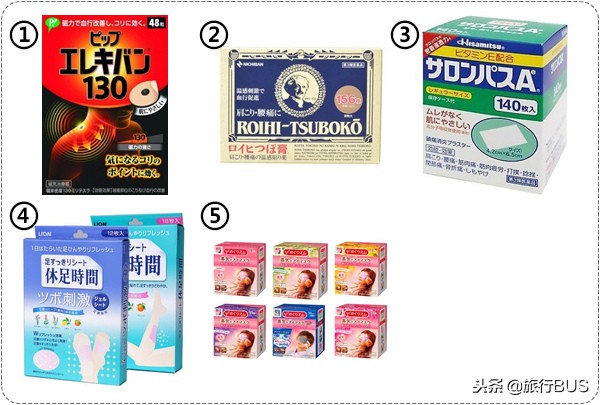 2023日本药妆店必买清单,2021日本十大必买面膜