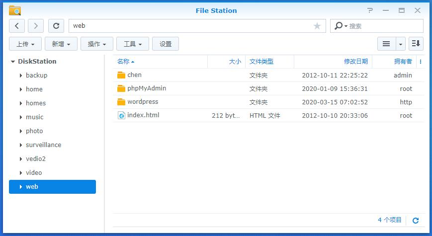 群晖nas东芝,群晖nasraid6和raid10