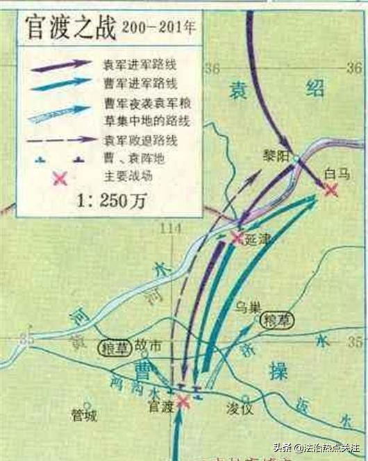 延津官渡地图,官渡之战新乡