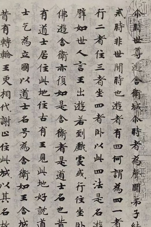 古代书法碑帖名称都有什么,临摹古代著名碑帖书法