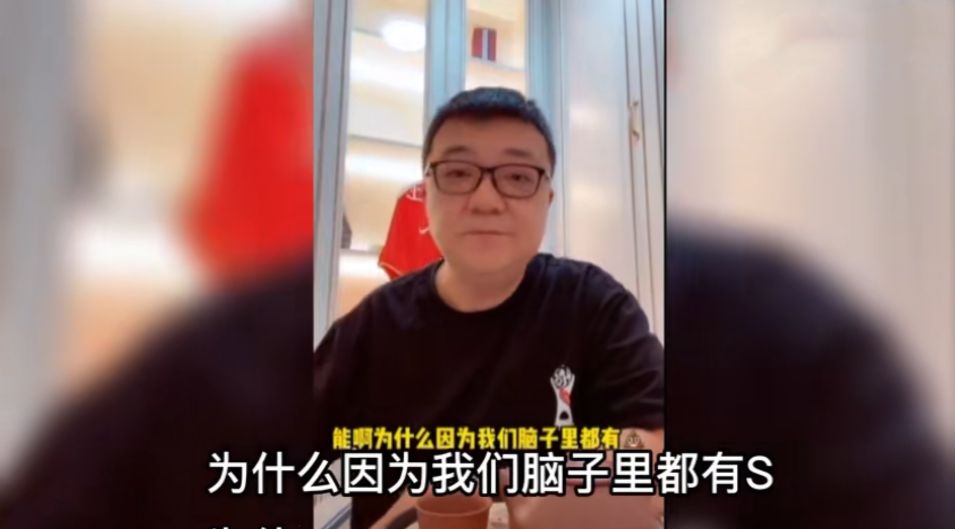 董路解说打呼噜配音,董路解说高效瞬间