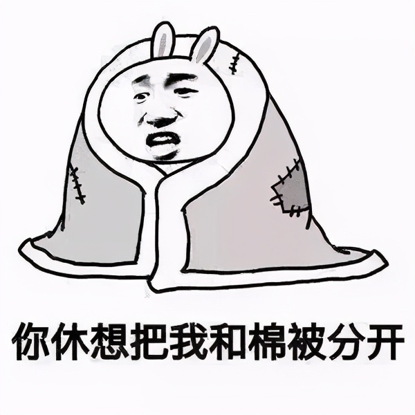 幼儿冬季防寒防冻措施,冬季幼儿防寒保暖的小贴士