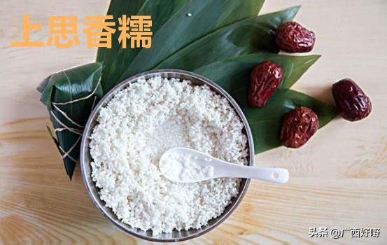 广西上林大米香米,广西上林富硒大米