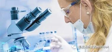 timelessvc精华,阿魏酸美白精华液