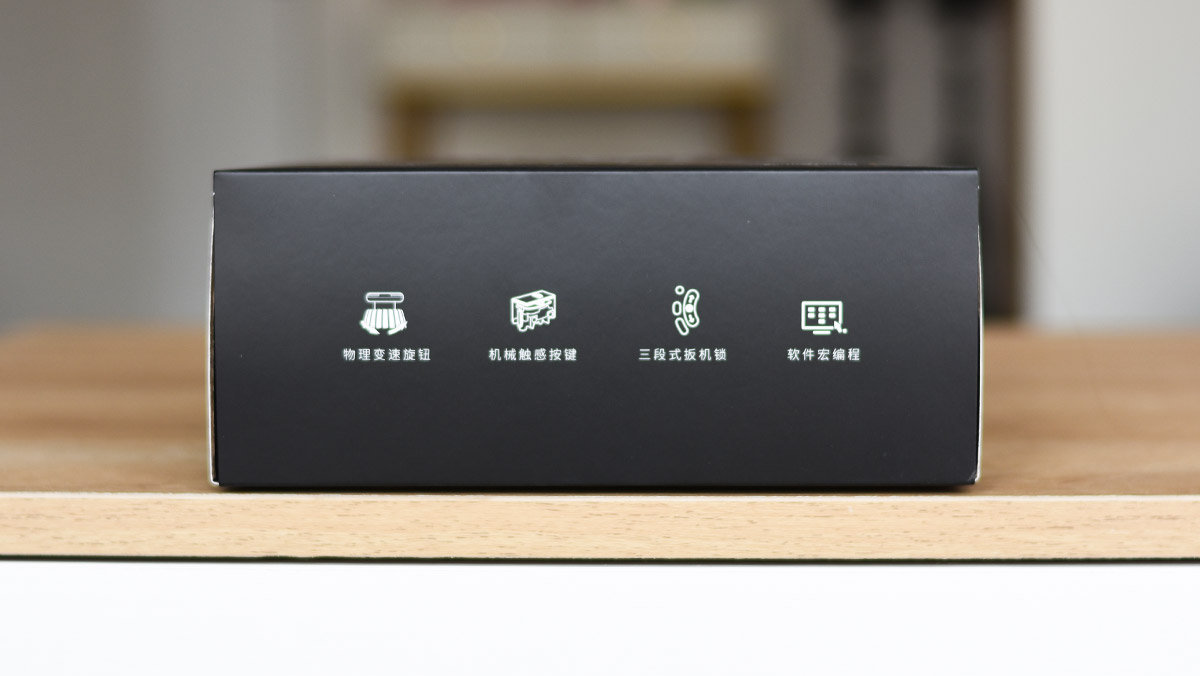 北通阿修罗3游戏手柄,北通阿修罗3手柄