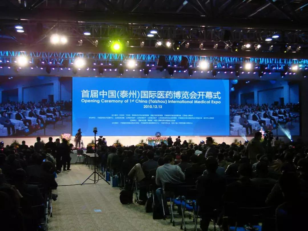 熊孟生：DESFINE迪斯高端品牌征战之路