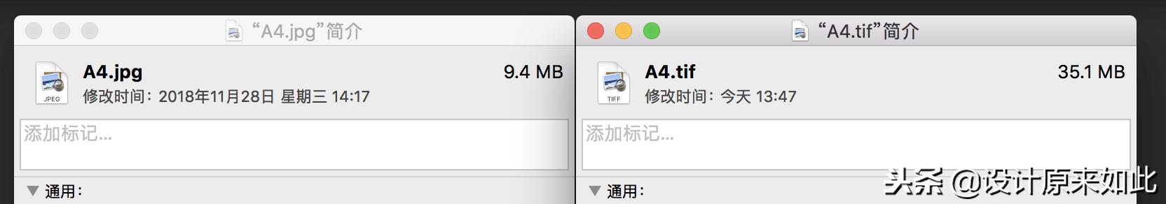 办公ps全套教程免费版,ps文件印刷前需要注意什么