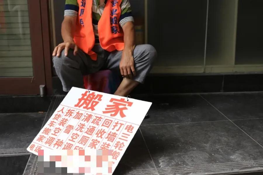 深圳吉米搬家一单能赚多少钱,深圳蓝犀牛搬家司机的真实收入