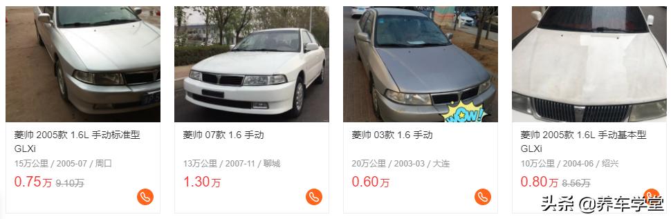 5000块钱的二手车可玩性高推荐,情怀车二手车5万以内