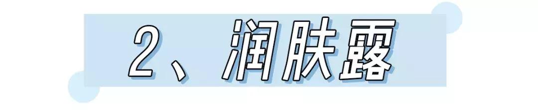 新鞋防磨脚最好的方法,新鞋磨脚处理4种方法运动鞋