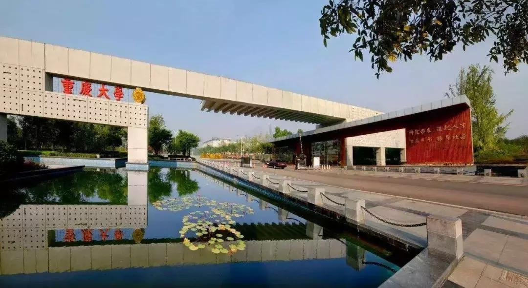 重庆大学城空置房多吗,重庆大学城现状