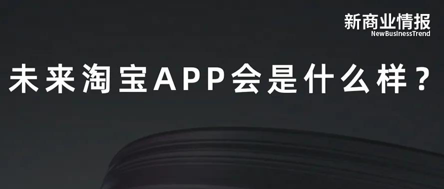 淘宝私域运营怎么操作,淘宝私域视频标准