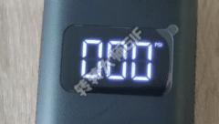 姹借溅edc,edc杞﹁浇