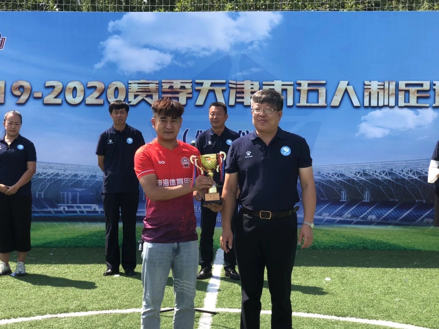 全国五人制足球锦标赛天津队,2019天津业余足球联赛