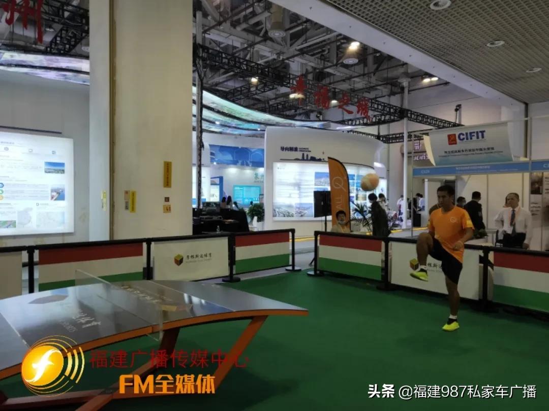 @福建人市民可以免费逛