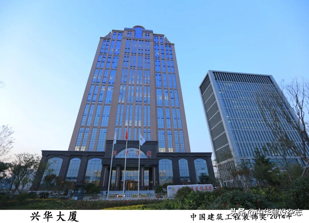 徐炎南通三建,南通三建徐炎