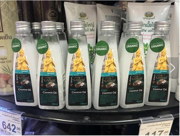 泰国最值得买十二种产品,泰国抗敏好物强烈推荐来泰国必买