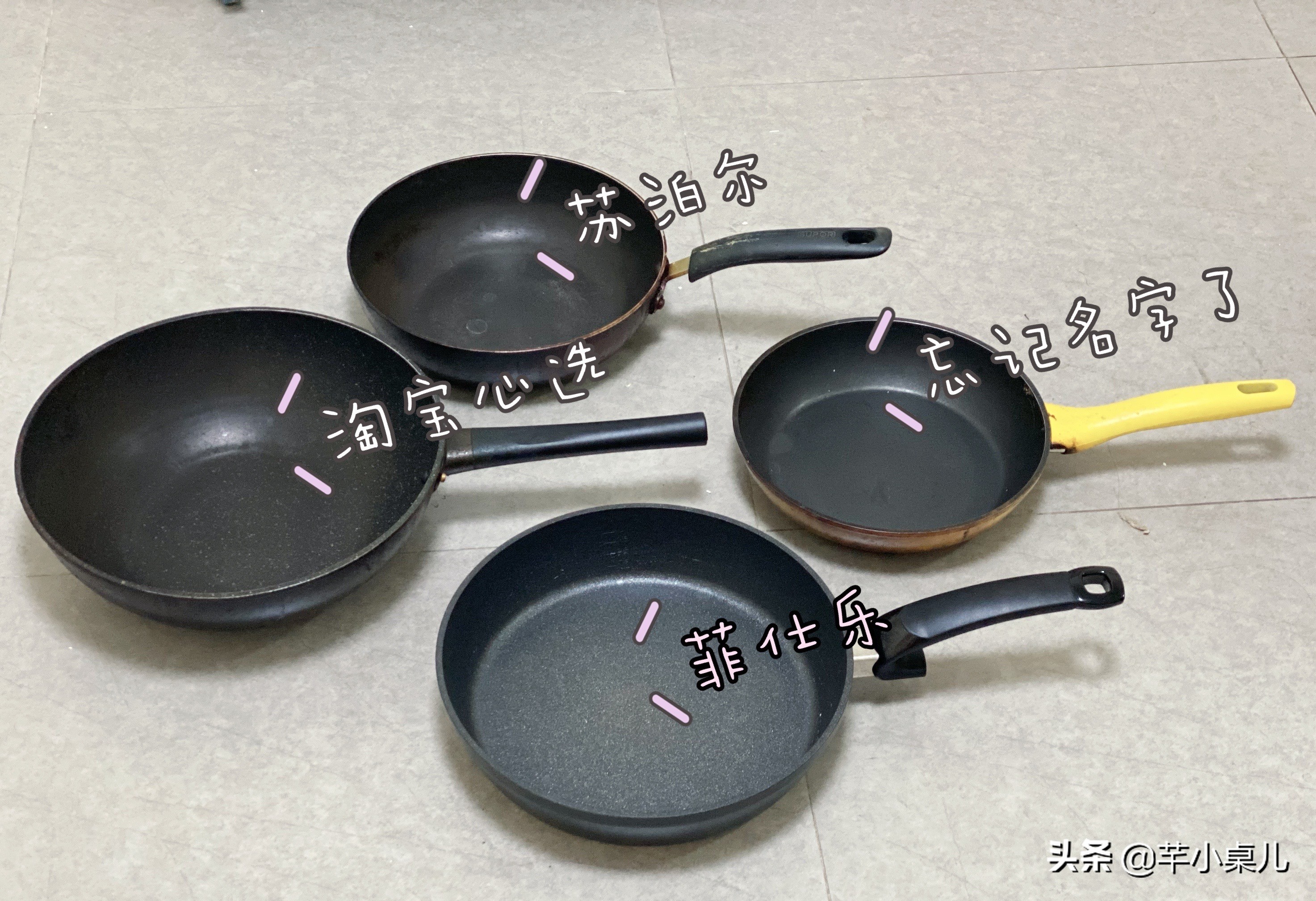 双十一美食推荐必买的商品,双十一好物厨房推荐